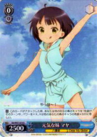 card560141-series447704-rarity557285