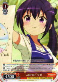 card575287-series447704-rarity557246