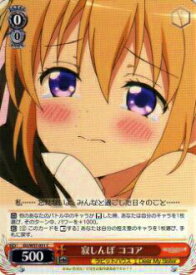 card575293-series447704-rarity557243