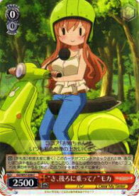 card575300-series447704-rarity557243