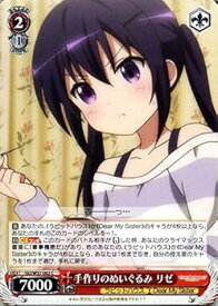 card560117-series447704-rarity557243