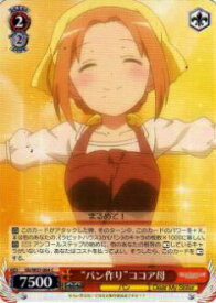 card575306-series447704-rarity557243