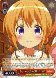 card560190-series447704-rarity557285