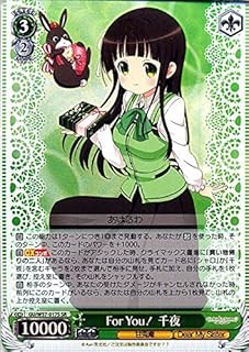 card560258-series447704-rarity557104