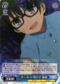card575403-series447859-rarity557246