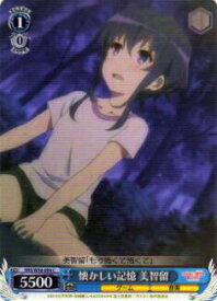 card575410-series447859-rarity557243