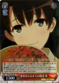 card_575414_series_447859_rarity_557275_