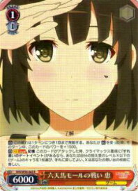 card575423-series447859-rarity557285