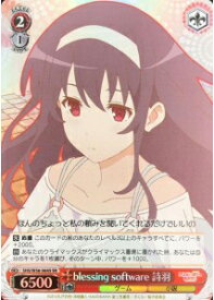 card575424-series447859-rarity557104