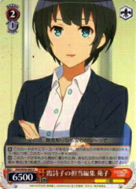 card575430-series447859-rarity557246