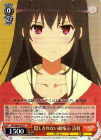 card575431-series447859-rarity557243