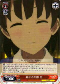 card575436-series447859-rarity557243