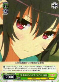 card575459-series447859-rarity557246