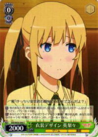card575461-series447859-rarity557243