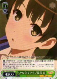 card575465-series447859-rarity557243
