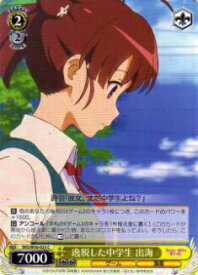 card575482-series447859-rarity557243