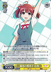 card575507-series447859-rarity557275