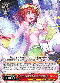 card575568-series448017-rarity557066