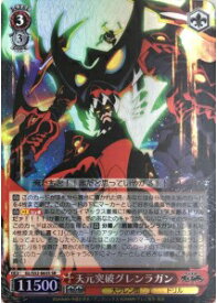 card575607-series448042-rarity557104