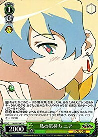 card575632-series448042-rarity557246