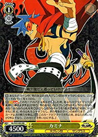 card575678-series448042-rarity557275