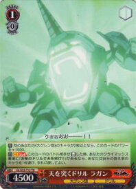 card575716-series448181-rarity557066