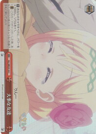 card575765-series448207-rarity557243