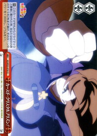 card568528-series448283-rarity557252