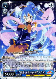 card568529-series448283-rarity557275