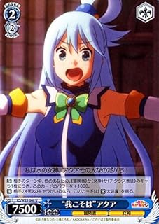 card575817-series448283-rarity557246