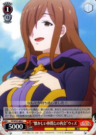 card575837-series448283-rarity557243