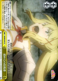 card568622-series448283-rarity557252