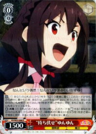 card568586-series448283-rarity557285