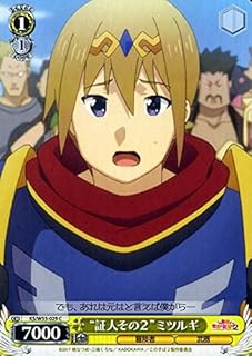 card575892-series448283-rarity557243