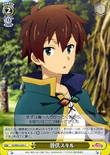 card575896-series448283-rarity557246