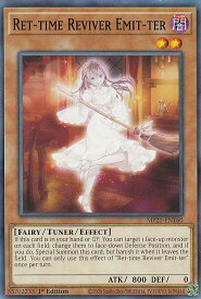 card575898-series377251-rarity540534