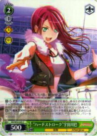 card576058-series448413-rarity557243