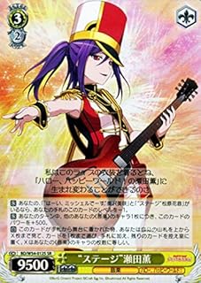 card_576139_series_448413_rarity_557104_