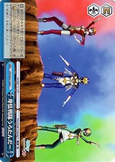card576223-series448735-rarity557243