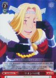 card576284-series448785-rarity557246