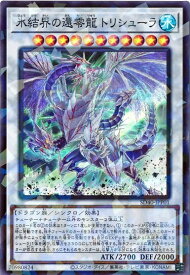 card2796-series6260-rarity183