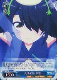 card576305-series448785-rarity557243