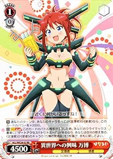 card_576319_series_448785_rarity_557067_