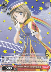 card576469-series448995-rarity557066