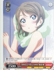 card576472-series448995-rarity557066