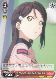 card576473-series448995-rarity557066