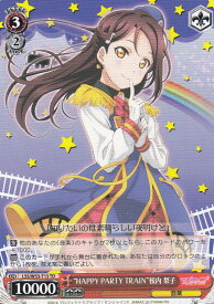 card576474-series448995-rarity557066