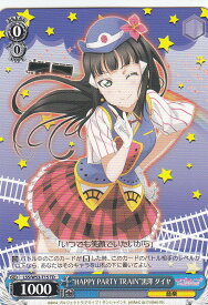 card576477-series448995-rarity557066