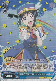 card576481-series448995-rarity557104