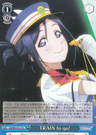 card576487-series448995-rarity557066